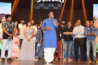 Katamarayudu Pre Release Function